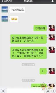 国内女子内喷在线视频