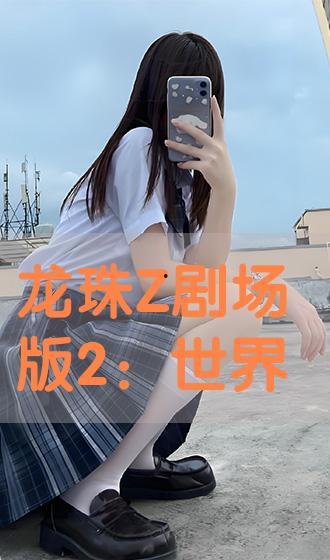 2023探花系列在线视频,揭秘热门视频背后的精彩故事