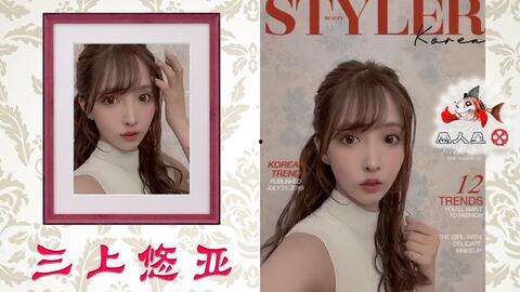 悠亚在线视频网站,畅享海量影视资源，打造你的专属观影天地