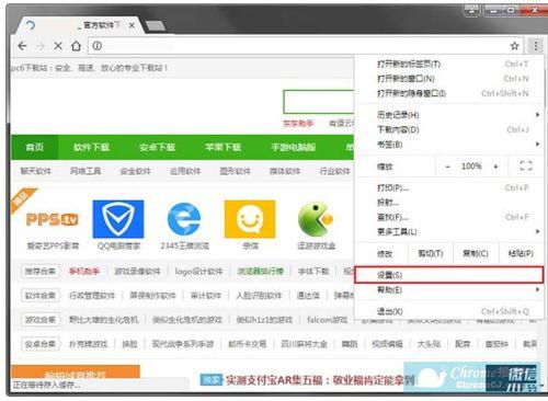 html在线视频,技术解析与应用案例