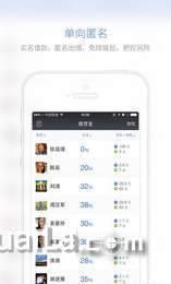 借贷宝在线视频87,金融借贷新玩法