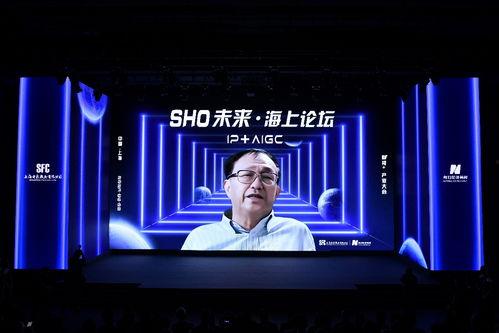 数字人电影在线视频,探索虚拟与现实交融的视觉盛宴