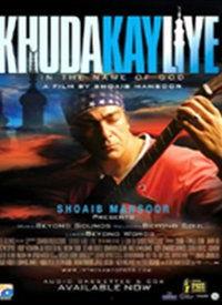 上帝的私在线视频免费,免费观看的神秘在线视频背后的故事