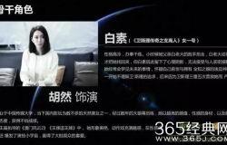 精品18页在线视频观看,深度解析精品内容