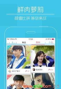 快猫1在线视频,揭秘热门在线视频平台的魅力与挑战