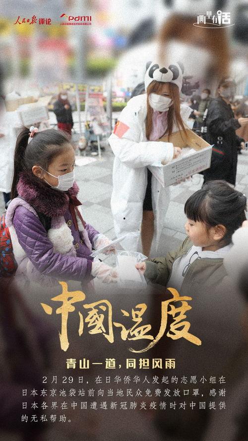 99大香在线视频,揭秘网络直播的诱惑与风险