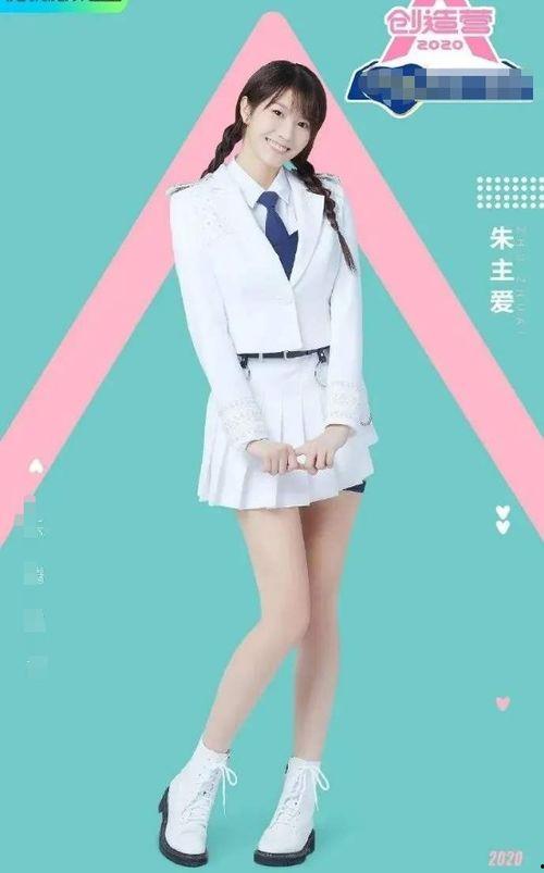 中出制服在线视频,一场视觉与心理的双重冲击