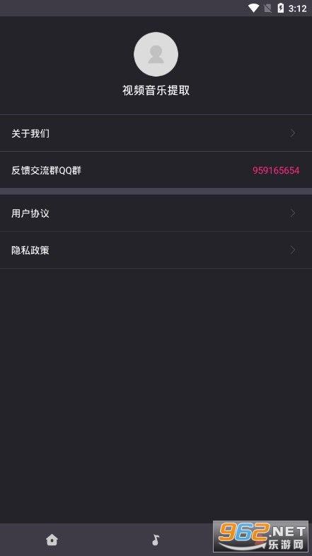 在线视频音乐提取,从在线视频音乐中探寻流行趋势与文化内涵